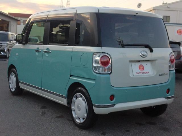 ムーヴキャンバス ＧメイクアップＶＳ　ＳＡＩＩＩ　１２ヵ月走行無制限保証　ドライブレコーダー　全周囲カメラ　両側電動スライドドア　ナビ　ＴＶ　衝突被害軽減システム　オートマチックハイビーム　オートライト　ＬＥＤヘッド　スマートキー　電動格納ミラー（23枚目）