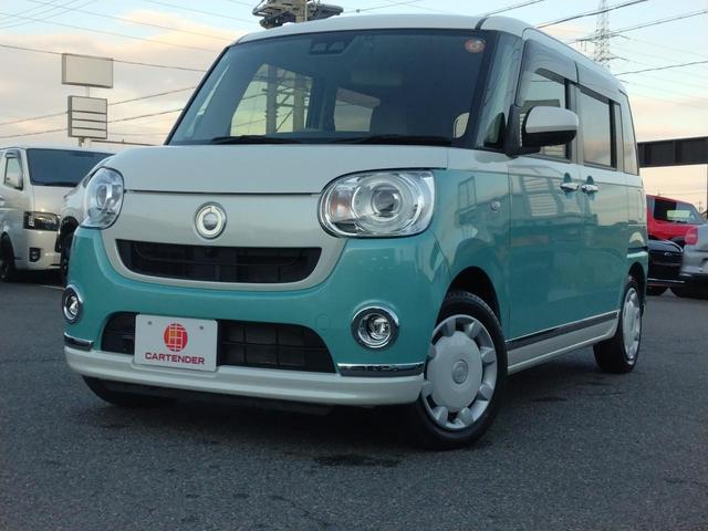 ムーヴキャンバス ＧメイクアップＶＳ　ＳＡＩＩＩ　１２ヵ月走行無制限保証　ドライブレコーダー　全周囲カメラ　両側電動スライドドア　ナビ　ＴＶ　衝突被害軽減システム　オートマチックハイビーム　オートライト　ＬＥＤヘッド　スマートキー　電動格納ミラー（27枚目）