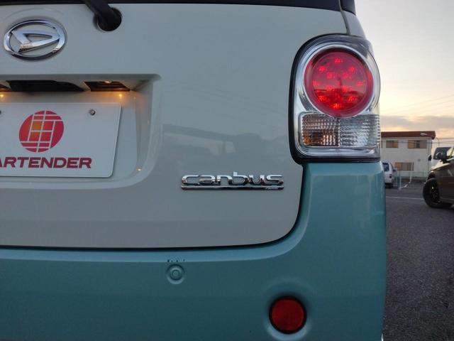 ムーヴキャンバス ＧメイクアップＶＳ　ＳＡＩＩＩ　１２ヵ月走行無制限保証　ドライブレコーダー　全周囲カメラ　両側電動スライドドア　ナビ　ＴＶ　衝突被害軽減システム　オートマチックハイビーム　オートライト　ＬＥＤヘッド　スマートキー　電動格納ミラー（30枚目）