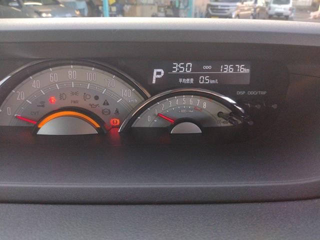 ムーヴキャンバス ＧメイクアップＶＳ　ＳＡＩＩＩ　１２ヵ月走行無制限保証　ドライブレコーダー　全周囲カメラ　両側電動スライドドア　ナビ　ＴＶ　衝突被害軽減システム　オートマチックハイビーム　オートライト　ＬＥＤヘッド　スマートキー　電動格納ミラー（44枚目）