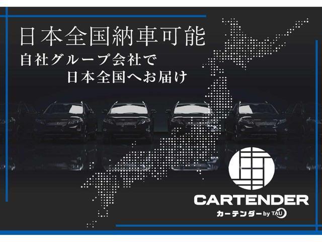 ムーヴキャンバス ＧメイクアップＶＳ　ＳＡＩＩＩ　１２ヵ月走行無制限保証　ドライブレコーダー　全周囲カメラ　両側電動スライドドア　ナビ　ＴＶ　衝突被害軽減システム　オートマチックハイビーム　オートライト　ＬＥＤヘッド　スマートキー　電動格納ミラー（63枚目）