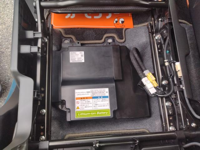 �n�C�u���b�h�o�b�e���[�����ςł��B