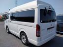 TOYOTA HIACE WAGON