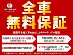 �����ƥ�������ݾڤ����񣱣����������Ҥ������ͥåȥ���ǥ��ݡ��ȡ������Τ����ͤˤ⤴�¿�ĺ���ޤ����񻺼֤ϣ�ǯ��͢���֤ϣ��������̵���¤ǣ��������ܤ����ʤ�̵���ݾڤ��оݡ��ܤ����ϥ����åդޤǢ� 4