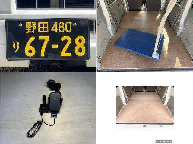 エブリイ ＰＣ　４ＡＴ　ＥＴＣ　ナビ　ＴＶ　タイヤ新品　荷室マット新品　キーレス　ＰＷ　整備済み　消耗品部品交換済み（5枚目）