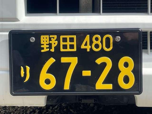 エブリイ ＰＡリミテッド　４ＡＴ　シートカバー新品　ＥＴＣ　キーレス　レーダーブレーキ　荷室マット新品　整備済み　定期交換部品交換済み（5枚目）