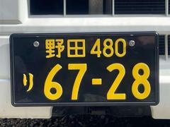 ���ץ���󣱡������ѥʥ�С�����Ͽ����ޤ���ˡ�͡��Ŀͻ��ȼ�����ǿ����Ǥ���Ͽ�����ء����֤����̲������������������� 5