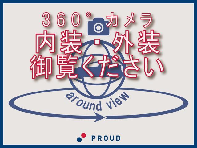 タウンボックス ＬＸ　１年保証付　車検令和７年４月迄　両側スライドドア　キーレスエントリー　純正オーディオ　ＣＤ再生　ラジオ　ヘッドライトレベライザー　買取車　前席パワーウィンドウ　サンバイザー　運転席・助手席エアバッグ（39枚目）