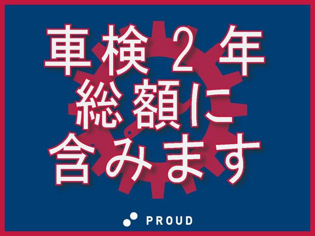 フリード Ｇ　エアロ　１年保証付　社外ナビ　バックカメラ　後席フリップダウンモニター　パワースライドドア　ＥＴＣ　ＨＩＤオートライト　キーレスエントリー　純正１５インチアルミホイール　ウィンカーミラー　ウォークスルー（3枚目）