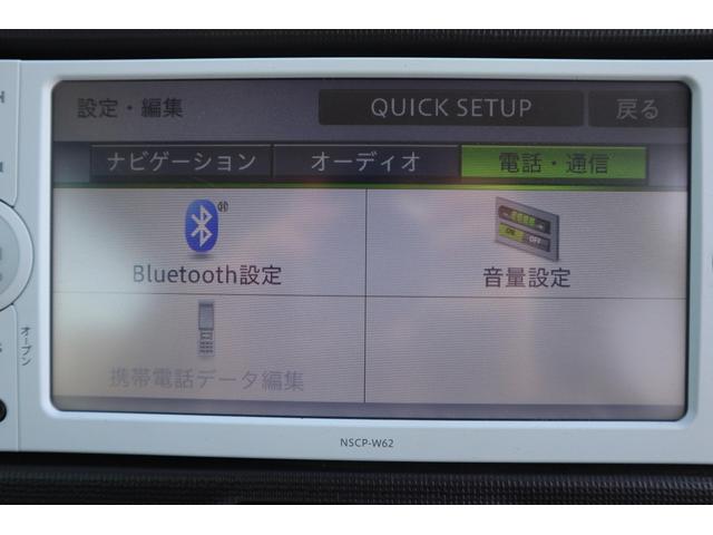 ポルテ Ｇ　１年保証付　車検令和７年９月迄　走行５０千ｋｍ　純正メモリーナビ　地デジＴＶ　バックカメラ　ＥＴＣ　Ｂｌｕｅｔｏｏｔｈ接続　パワースライドドア　スマートキー　シートヒーター　ＣＤ再生　プッシュスタート（7枚目）