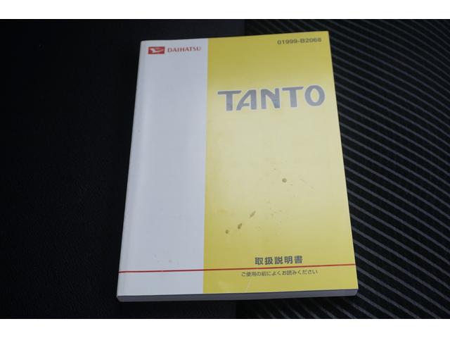 タント カスタムＲＳ　１年保証付　パワースライドドア　ＥＴＣ　ターボ　オートエアコン　電動格納ミラー　ウィンカーミラー　純正アルミホイール　ベンチシート　フォグランプ　タイミングチェーン　運転席・助手席エアバッグ　ＡＢＳ（26枚目）