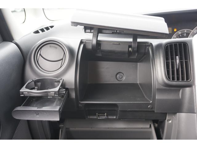タント カスタムＲＳ　１年保証付　パワースライドドア　ＥＴＣ　ターボ　オートエアコン　電動格納ミラー　ウィンカーミラー　純正アルミホイール　ベンチシート　フォグランプ　タイミングチェーン　運転席・助手席エアバッグ　ＡＢＳ（49枚目）
