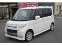 タント カスタムＲＳ　１年保証付　パワースライドドア　ＥＴＣ　ターボ　オートエアコン　電動格納ミラー　ウィンカーミラー　純正アルミホイール　ベンチシート　フォグランプ　タイミングチェーン　運転席・助手席エアバッグ　ＡＢＳ（5枚目）