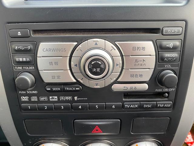 エクストレイル ２０Ｘ　４ＷＤ　純正ナビゲーション　バックカメラ　ＣＤ　キーレスエントリー　ＨＩＤヘッドライト　社外アルミホイール　ＡＢＳ　エアバック　整備保証付（29枚目）