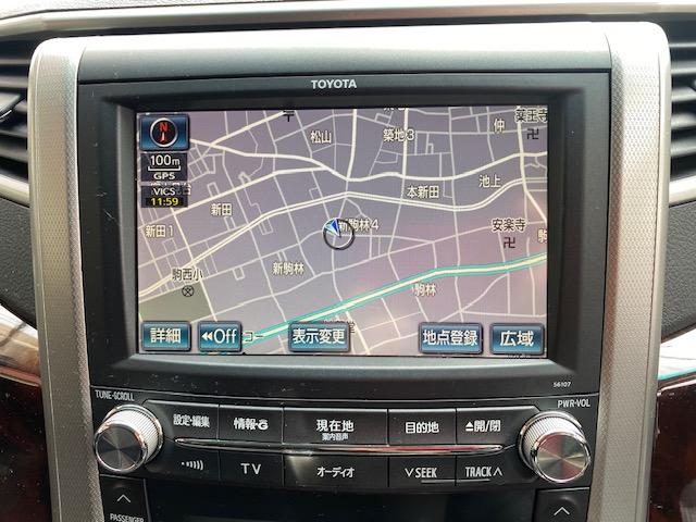 ヴェルファイア ２．４Ｚ　後期型　７人乗　純正ワイドナビ　地デジＴＶ　リヤ用フリップダウンモニター　両側電動スライドドア　ＥＴＣ　ドラレコ　ＨＩＤヘッドライト　ＬＥＤフォグ　純正アルミホイール　スマートキー　整備保証付（29枚目）
