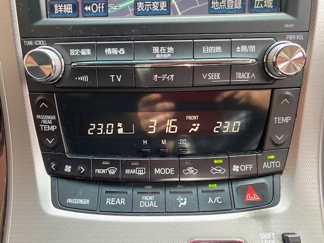 ヴェルファイア ２．４Ｚ　後期型　７人乗　純正ワイドナビ　地デジＴＶ　リヤ用フリップダウンモニター　両側電動スライドドア　ＥＴＣ　ドラレコ　ＨＩＤヘッドライト　ＬＥＤフォグ　純正アルミホイール　スマートキー　整備保証付（31枚目）