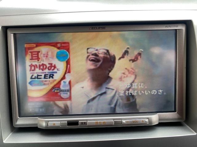 ワゴンＲ ＦＸリミテッドＩＩ　社外ナビ　地デジＴＶ　ＥＴＣ　スマートキー　ＰＵＳＨスタート　純正アルミホイール　ＡＢＳ　エアバック　整備保証付（26枚目）