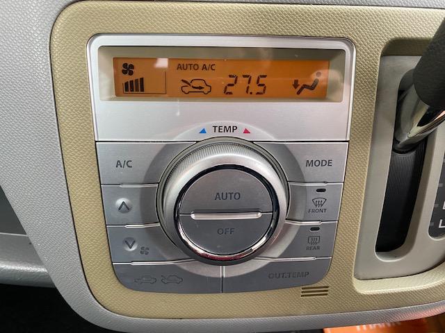 ワゴンＲ ＦＸリミテッドＩＩ　社外ナビ　地デジＴＶ　ＥＴＣ　スマートキー　ＰＵＳＨスタート　純正アルミホイール　ＡＢＳ　エアバック　整備保証付（27枚目）