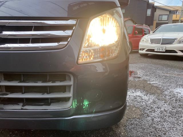 ワゴンＲ ＦＸリミテッドＩＩ　社外ナビ　地デジＴＶ　ＥＴＣ　スマートキー　ＰＵＳＨスタート　純正アルミホイール　ＡＢＳ　エアバック　整備保証付（35枚目）