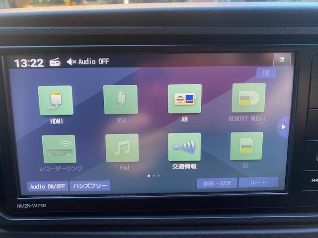 ハイゼットカーゴ クルーズターボ　衝突被害軽減システム　スマートアシスト　クリアランスソナー　純正メモリーナビ　フルセグＴＶ　両側スライドドア　スマートキー　アイドリングストップ　ＥＳＣ　エアコン　整備保証付（24枚目）