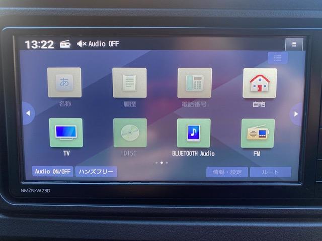 ハイゼットカーゴ クルーズターボ　衝突被害軽減システム　スマートアシスト　クリアランスソナー　純正メモリーナビ　フルセグＴＶ　両側スライドドア　スマートキー　アイドリングストップ　ＥＳＣ　エアコン　整備保証付（25枚目）