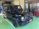 Ｇ６３　ＡＭＧ　デジーノエクスクルーシブインテリアＰＫＧ　サンルーフ　ＨＩＤライト　赤黒レザーシート　純正ナビ　ＴＶ　クルーズコントロール　ハーマンカードン　純正アルミ　ＥＴＣ　キーレス　整備保証付(6枚目)