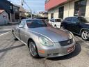 TOYOTA SOARER