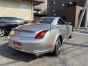 TOYOTA SOARER