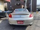 TOYOTA SOARER