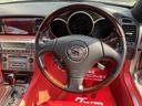 TOYOTA SOARER