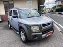 エレメント ベースグレード　４ＷＤ　社外ナビゲーション　ＥＴＣ　ＨＩＤヘッドライト　純正アルミホイール　キーレスエントリー　サイドステップ　ＡＢＳ　エアバック　整備保証付（6枚目）