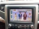 ２．４Ｚ　後期型　７人乗　純正ワイドナビ　地デジＴＶ　リヤ用フリップダウンモニター　両側電動スライドドア　ＥＴＣ　ドラレコ　ＨＩＤヘッドライト　ＬＥＤフォグ　純正アルミホイール　スマートキー　整備保証付（28枚目）