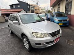 �������ʡ��ͤ�ʿ������ǯ�����������˾���Ƥ����Τ��ɤ��狼�뤪�֤Ǥ��� 6