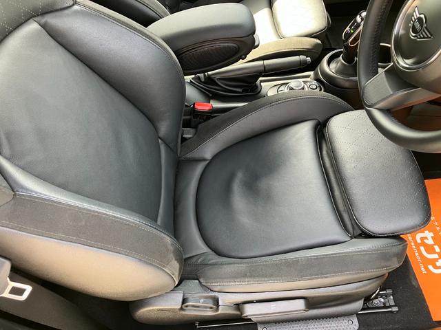 ＭＩＮＩ クーパーＳ　コンバーチブル　ミニ・ユアーズ・トリム　ユアーズ・ソフトトップ　黒革シート　バックモニター　ＡｐｐｌｅＣａｒｐｌａｙ　Ｂｌｕｅｔｏｏｔｈ　ＵＳＢ　ワイヤレス充電　シートヒーター　ドラレコ　ＥＴＣ　スマートキー（19枚目）