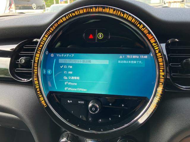ＭＩＮＩ クーパーＳ　コンバーチブル　ミニ・ユアーズ・トリム　ユアーズ・ソフトトップ　黒革シート　バックモニター　ＡｐｐｌｅＣａｒｐｌａｙ　Ｂｌｕｅｔｏｏｔｈ　ＵＳＢ　ワイヤレス充電　シートヒーター　ドラレコ　ＥＴＣ　スマートキー（23枚目）