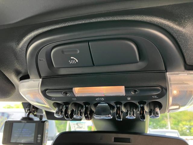 ＭＩＮＩ クーパーＳ　コンバーチブル　ミニ・ユアーズ・トリム　ユアーズ・ソフトトップ　黒革シート　バックモニター　ＡｐｐｌｅＣａｒｐｌａｙ　Ｂｌｕｅｔｏｏｔｈ　ＵＳＢ　ワイヤレス充電　シートヒーター　ドラレコ　ＥＴＣ　スマートキー（25枚目）