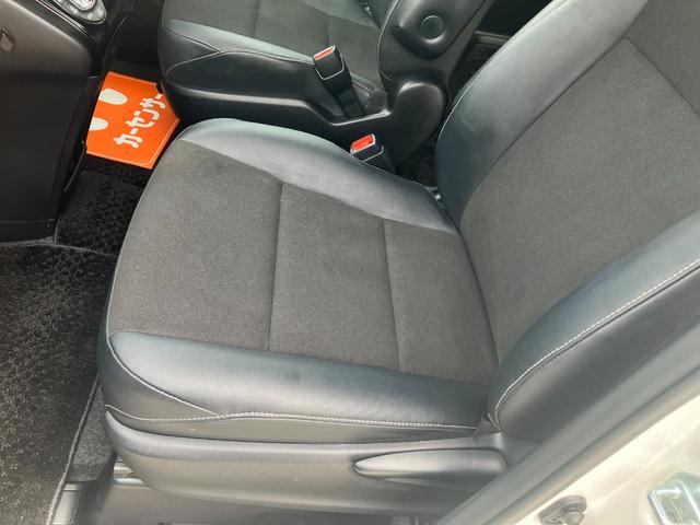 ノア Ｓｉ　ダブルバイビー　純正ナビ　フルセグＴＶ　バックモニター　両側パワースライド　Ｂｌｕｅｔｏｏｔｈ　ＵＳＢ　ドラレコ　ＥＴＣ　ＣＤ　ＤＶＤ再生　ウィンカーミラー　フォグ　スマートキー（14枚目）
