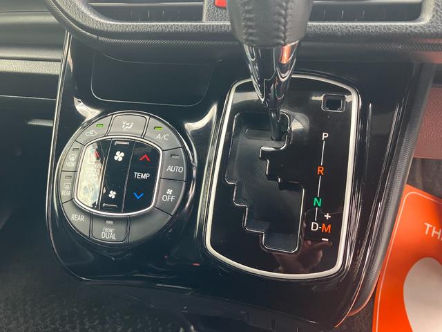 ノア Ｓｉ　ダブルバイビー　純正ナビ　フルセグＴＶ　バックモニター　両側パワースライド　Ｂｌｕｅｔｏｏｔｈ　ＵＳＢ　ドラレコ　ＥＴＣ　ＣＤ　ＤＶＤ再生　ウィンカーミラー　フォグ　スマートキー（23枚目）