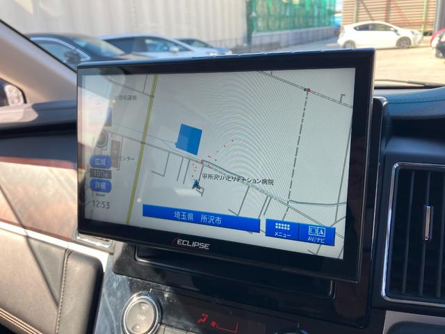 デリカＤ：５ ジャスパー　ディーゼル　４ＷＤ　エクリプスナビ　フルセグＴＶ　バックモニター　全周囲カメラ　両側パワースライド　リアパワーゲート　パワーシート　シートヒーター　ハンドルヒーター　Ｂｌｕｅｔｏｏｔｈ　ＵＳＢ　ＤＶＤ（20枚目）