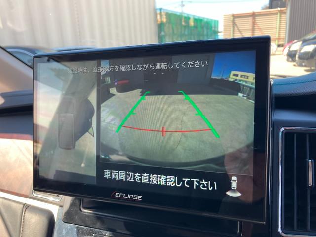 デリカＤ：５ ジャスパー　ディーゼル　４ＷＤ　エクリプスナビ　フルセグＴＶ　バックモニター　全周囲カメラ　両側パワースライド　リアパワーゲート　パワーシート　シートヒーター　ハンドルヒーター　Ｂｌｕｅｔｏｏｔｈ　ＵＳＢ　ＤＶＤ（22枚目）