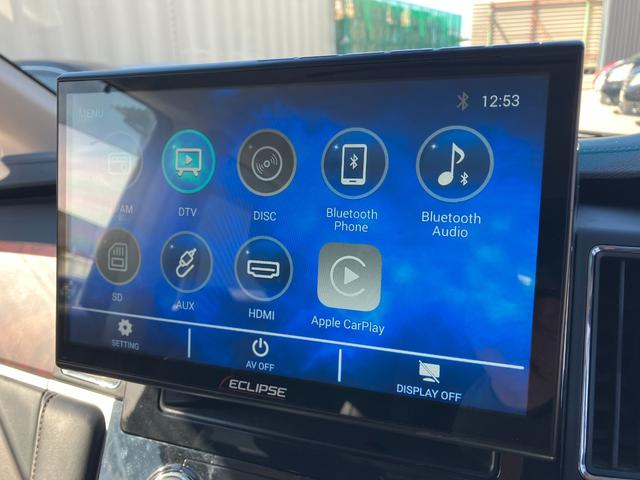 デリカＤ：５ ジャスパー　ディーゼル　４ＷＤ　エクリプスナビ　フルセグＴＶ　バックモニター　全周囲カメラ　両側パワースライド　リアパワーゲート　パワーシート　シートヒーター　ハンドルヒーター　Ｂｌｕｅｔｏｏｔｈ　ＵＳＢ　ＤＶＤ（23枚目）