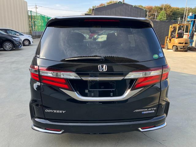 オデッセイハイブリッド ハイブリッドアブソルート・ＥＸホンダセンシング　純正ナビ　フルセグＴＶ　バックモニター　全周囲カメラ　後席フリップダウンモニター　両側パワースライド　ホンダセンシング　パワーシート　シートヒーター　Ｂｌｕｅｔｏｏｔｈ　ＵＳＢ　ＨＤＭＩ　ドラレコ（8枚目）