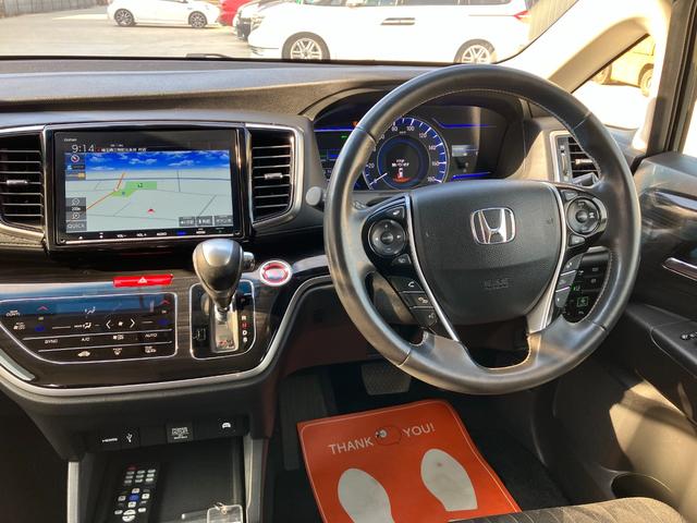 オデッセイハイブリッド ハイブリッドアブソルート・ＥＸホンダセンシング　純正ナビ　フルセグＴＶ　バックモニター　全周囲カメラ　後席フリップダウンモニター　両側パワースライド　ホンダセンシング　パワーシート　シートヒーター　Ｂｌｕｅｔｏｏｔｈ　ＵＳＢ　ＨＤＭＩ　ドラレコ（12枚目）