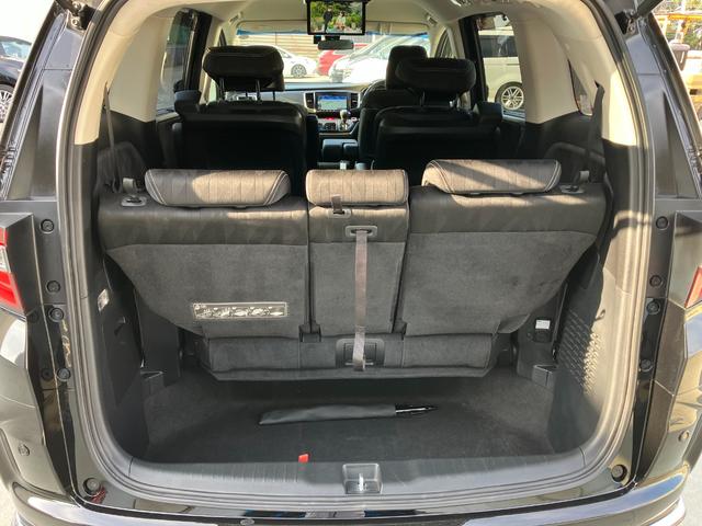 オデッセイハイブリッド ハイブリッドアブソルート・ＥＸホンダセンシング　純正ナビ　フルセグＴＶ　バックモニター　全周囲カメラ　後席フリップダウンモニター　両側パワースライド　ホンダセンシング　パワーシート　シートヒーター　Ｂｌｕｅｔｏｏｔｈ　ＵＳＢ　ＨＤＭＩ　ドラレコ（18枚目）