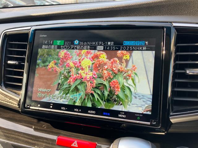 オデッセイハイブリッド ハイブリッドアブソルート・ＥＸホンダセンシング　純正ナビ　フルセグＴＶ　バックモニター　全周囲カメラ　後席フリップダウンモニター　両側パワースライド　ホンダセンシング　パワーシート　シートヒーター　Ｂｌｕｅｔｏｏｔｈ　ＵＳＢ　ＨＤＭＩ　ドラレコ（21枚目）