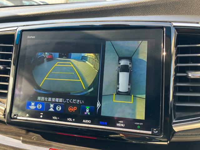 オデッセイハイブリッド ハイブリッドアブソルート・ＥＸホンダセンシング　純正ナビ　フルセグＴＶ　バックモニター　全周囲カメラ　後席フリップダウンモニター　両側パワースライド　ホンダセンシング　パワーシート　シートヒーター　Ｂｌｕｅｔｏｏｔｈ　ＵＳＢ　ＨＤＭＩ　ドラレコ（22枚目）
