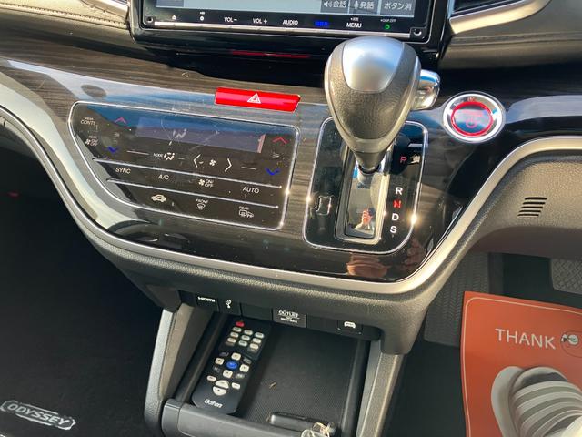 オデッセイハイブリッド ハイブリッドアブソルート・ＥＸホンダセンシング　純正ナビ　フルセグＴＶ　バックモニター　全周囲カメラ　後席フリップダウンモニター　両側パワースライド　ホンダセンシング　パワーシート　シートヒーター　Ｂｌｕｅｔｏｏｔｈ　ＵＳＢ　ＨＤＭＩ　ドラレコ（24枚目）