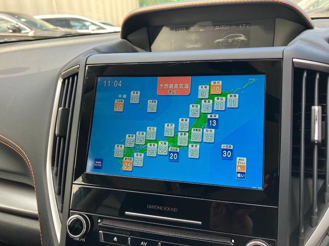 SUBARU XV 2.0E-S EYESIGHT