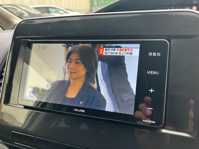 セレナ ＸＶ　エクリプスナビ　フルセグＴＶ　バックモニター　両側パワースライド　Ｂｌｕｅｔｏｏｔｈ　ＵＳＢ　ＣＤ　ＤＶＤ再生　ＥＴＣ　ウィンカーミラー　スマートキー（21枚目）