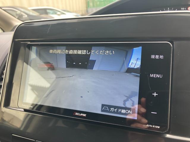 セレナ ＸＶ　エクリプスナビ　フルセグＴＶ　バックモニター　両側パワースライド　Ｂｌｕｅｔｏｏｔｈ　ＵＳＢ　ＣＤ　ＤＶＤ再生　ＥＴＣ　ウィンカーミラー　スマートキー（22枚目）